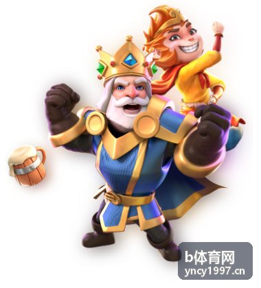 b体育网赛事资讯焦点大战