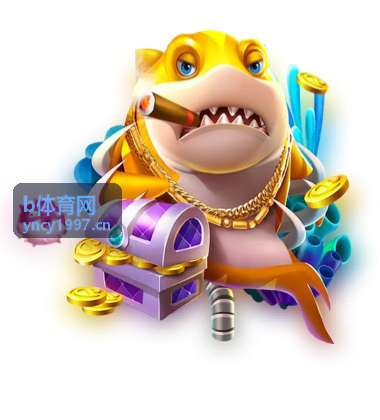 b体育网球迷社区电竞讨论