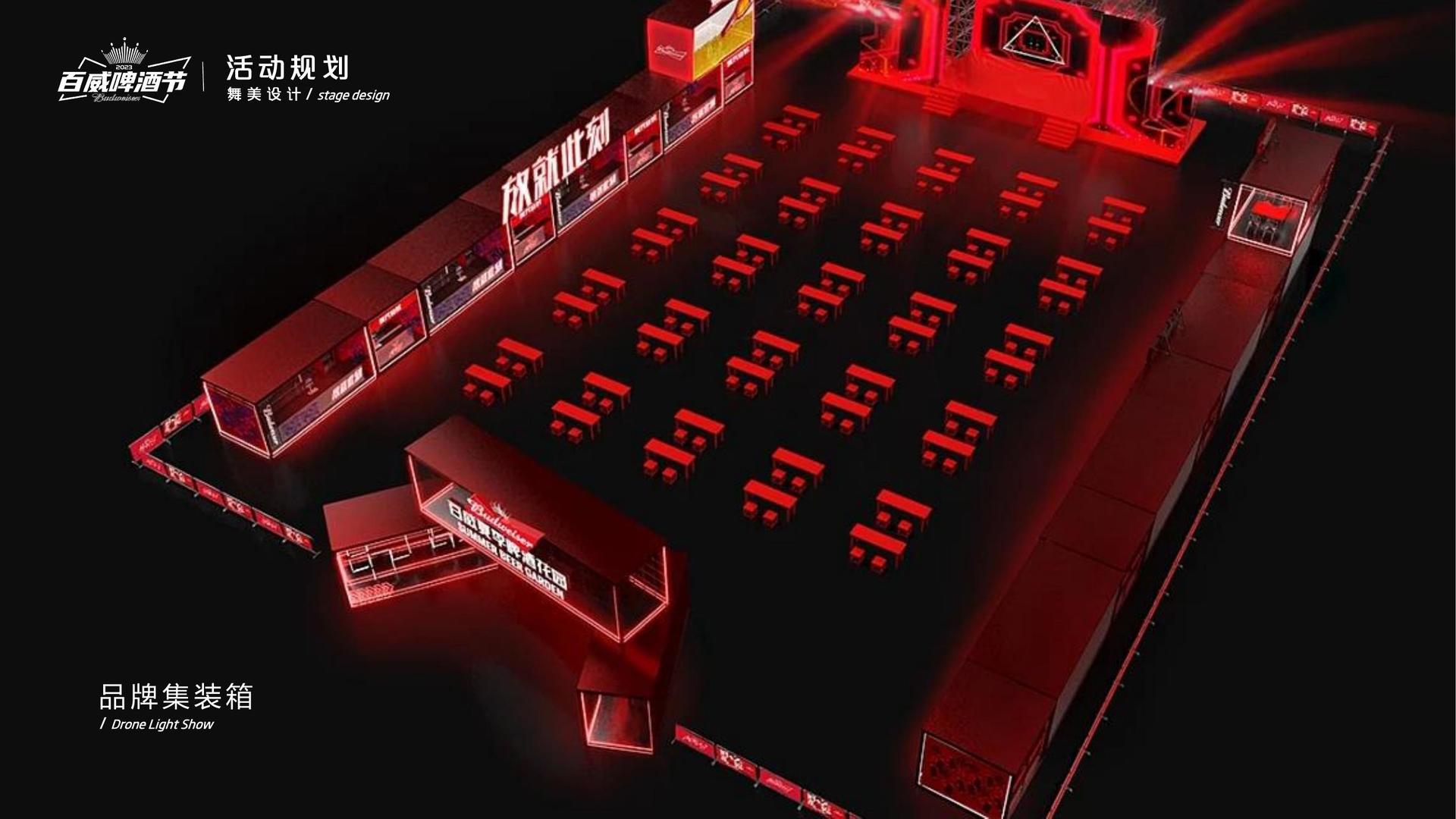 天达传媒文化完成重点文化项目阶段性成果发布